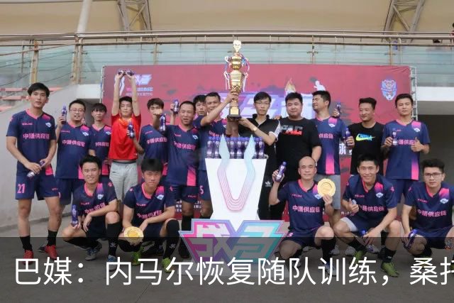 巴媒：内马尔恢复随队训练，桑托斯决定不对其近期风波进行处罚